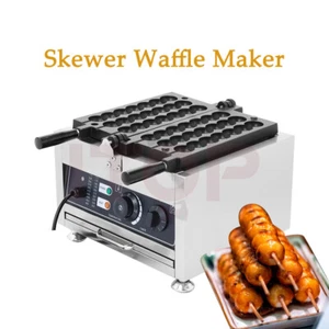 Máquina de gofres rellena comercial con bola de pincho Waffle Baker con sartén antiadherente - Imagen 1 de 11