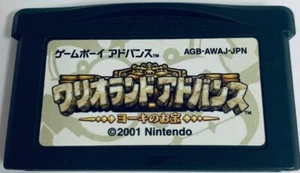 Wario Land 4(Wario Land Advance) GBA Nintendo Game Boy Advance Japanese Version - Picture 1 of 2