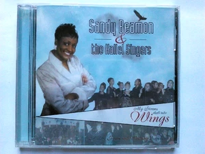SANDY BEAMON & THE HALLEL SINGERS CD "MY STORMS SHALL TAKE WINGS" - Picture 1 of 3