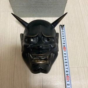 Japanese Traditional Noh Mask Omen Kabuki  710-E1 - Picture 1 of 7