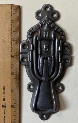 RARE Iron Antique #5 Trunk Latch, Catch, Chest, Steamer, Vintage Hardware Parts - Image 1 of 3