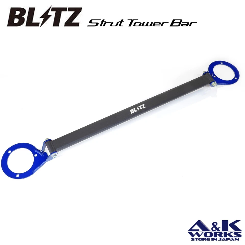 BLITZ 97127 strut tower bar front for TOYOTA COROLLA LEVIN SPRINTER TRUENO AE86 - Image 1 of 2