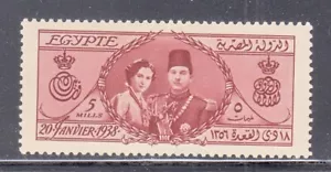 EGYPT- SC# 223 KING FAROUK & QUEEN FARIDA - MH - Picture 1 of 1