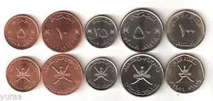 Oman - Set 5 Münzen gemischt UNC, 5, 10, 25, 50, 100 Baisa - Bild 1 von 1