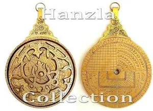 Antique Brass Arabic Astrolabe Vintage islamic Navigation Astrological Calendar. - Picture 1 of 5