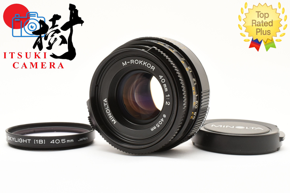 Minolta f/2 Camera Lenses 40mm Focal for sale | eBay Minolta f/2 Camera Lenses 40mm Focal for sale | eBay