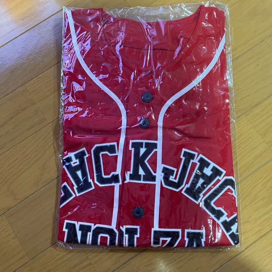 2ne1 shirt products for sale | eBay