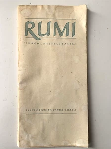 Rumi Fragments Ecstacies Sufi Poetry Translation by Daniel Liebert 1981 PB - Imagen 1 de 6