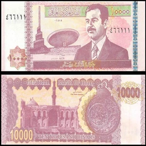 IRAQ 10.000 DINARES 2002 UNC SADAM HUSSEIN A LA DERECHA, TUMBA DEL SOLDADO DESCONOCIDO - Imagen 1 de 1