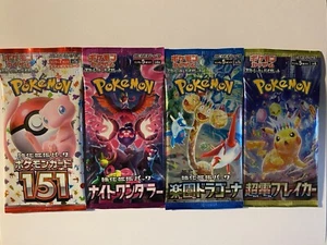 Pokémon 4x Sealed Japanese Booster Packs! Box Fresh! 151 Electric Dragona Night - Picture 1 of 1