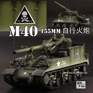 Alu Panzer PMA USA M40 Selbstfahrgeschütz Skelettbeschichtung Fertigmodell 1/72 - Bild 1 von 12