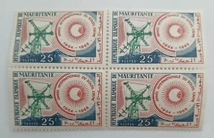 MAURITANIA - BLOCK OF 4 STAMPS - #176 - Picture 1 of 1