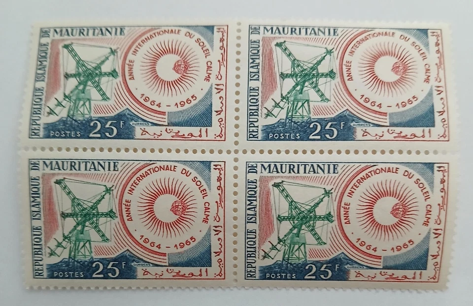 MAURITANIA  - BLOCK OF 4 STAMPS  - #176 - Image 1 of 1