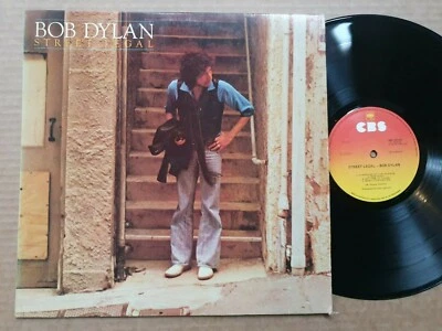 BOB DYLAN - Street Legal - LP   - Image 1 of 2