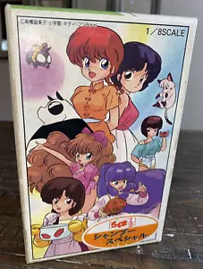 Ranma Musashiya 1/8 scale Model Kit **BOX ONLY** No figure/content included!!!! - Picture 1 of 8