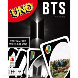 UNO BTS Card Game Special Edition Colletctible Speical Rule for Army Fans Family - Imagen 1 de 5