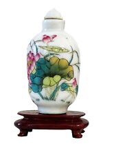 #792 VTG Chinoiserie Famille Rose Porcelain Snuff Bottle 3.5" H