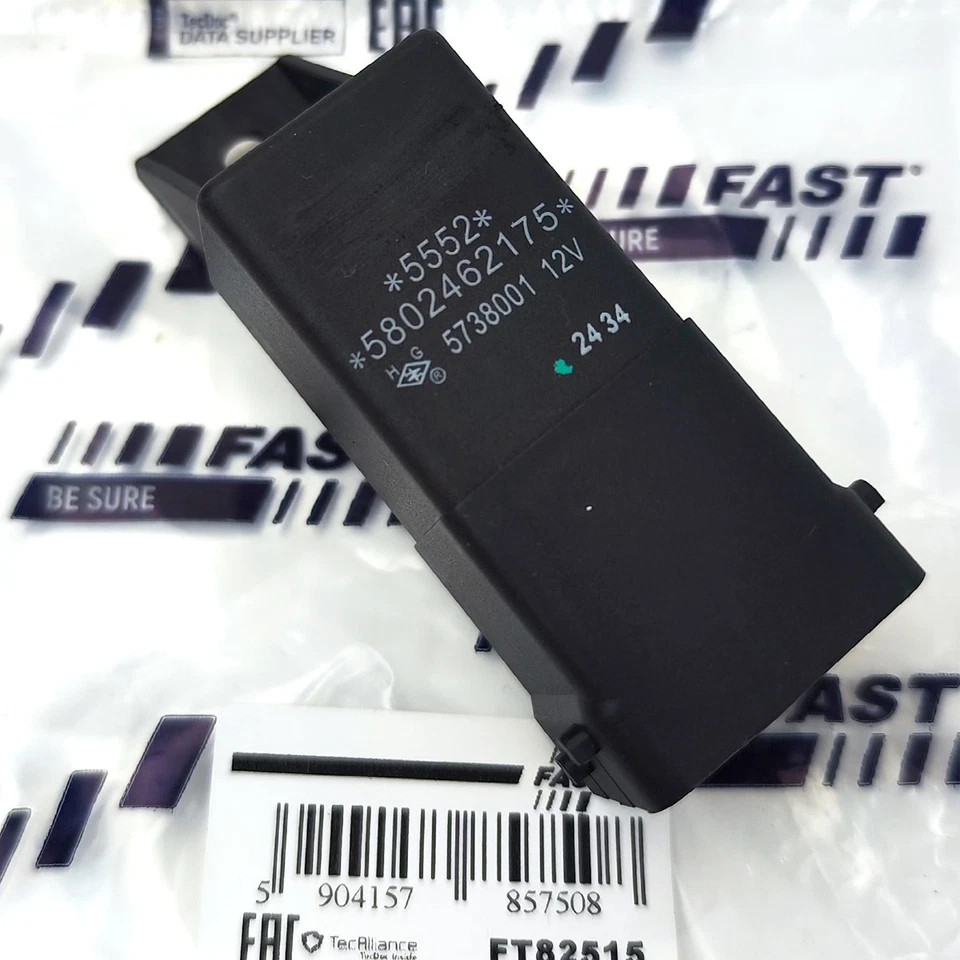 Fast Glow Plug Relay Control Unit Glow Time For Fiat IVECO Daily 5802075976 - Image 1 of 1