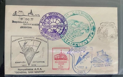 fundas antárticas Foto 1 de 2