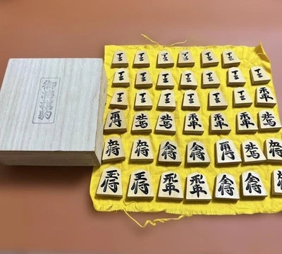 Vintage Japanese Wooden Shogi Chess Pieces Set Traditional Board Game Japan - Image 1 of 3