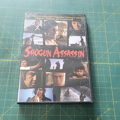 Shogun Assassin - DVD, - 2006, - Widescreen Edition - Image 1 of 4