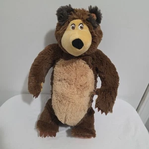 Mascha und der Bär Animaccord Simba Toys Stofftier Bär Figur groß 16 Zoll Plüsch - Bild 1 von 11