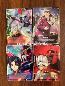 2025 Gundam TCG Chinese Game Athrun Zala Char Aznable Relena Jacques Set of 4 NM - Picture 1 of 2