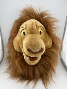 Disney Lion King SIMBA Mini Backpack Plush Bag Mufasa Store Exclusive - Picture 1 of 7