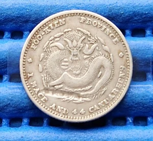 China Foo-Kien Province 20 Cents Silver Coin - Picture 1 of 2