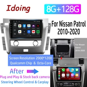For Nissan Patrol 2010-20 Android 12 Carplay Car Stereo Radio GPS Wifi Navi - Bild 1 von 18