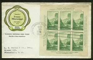 US FDC #751 Planty #6 Rice Cachet Unlisted in Gold Omaha, NE - Picture 1 of 1