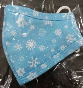 Boomer Naturals Reusable Face Mask For Kids 3-7 Years Old - Picture 1 of 2