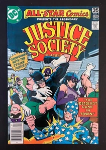 All Star Comics Presents The Justice Society #71 Hi-Grade Huntress DC 1978 - Picture 1 of 2