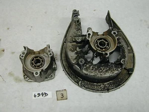 Shindaiwa EB240 Blower OEM - Block - Picture 1 of 1