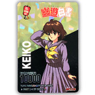 Yu Yu Hakusho Tcg Keiko No.09 Mirror Prism Card By Oden-Ya Rare Japan Copyright