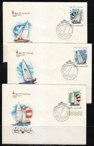 Russia 1978 set of 5 FDC covers Moscow-80 Olympic Games.Regata Yacht. Sc B79-B83 - Picture 1 of 2