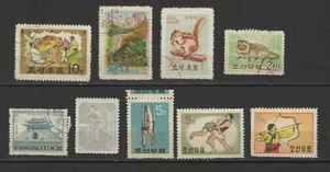 Corée du N 9 timbres 1960 /T2896 - Picture 1 of 1