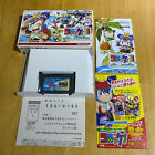 Boxed Japanese Gameboy Advance - B3kj - Croket! 3: Granyuu Oukoku No Nazo