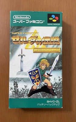 The Legend of Zelda A Link to the Past Nintendo Super Famicom Japan Tested - Image 1 of 4