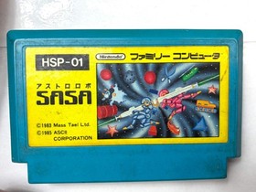 Astro Robo SASA Famicom Nintendo NES Japan Import Game ASCII Shooter Action
