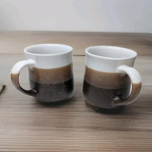 Vintage Keramik Steingut Kaffeetassen Made In Korea 2er Set Braun und Weiß - Bild 1 von 9