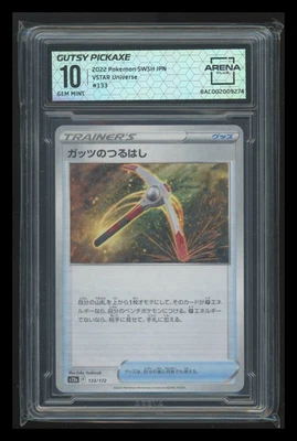 Gutsy Pickaxe #133/172 Japanese Arena Club 10 2022 Pokemon SWSH VSTAR Universe - Image 1 of 2