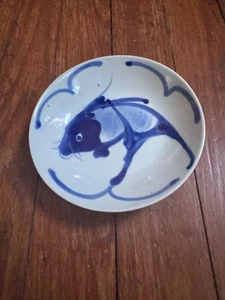 1 platillo chino pintado a mano azul blanco porcelana pescado koi 6" - Imagen 1 de 7
