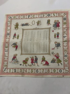 Pañuelo de letras, números y aritmética Foto 1 de 4