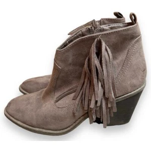 Faded Glory | Brown Tassle Western Booties - Picture 1 of 7
