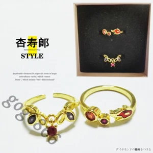 Anime Demon Slayer Rengoku Kyoujurou anillo de dedo cosplay anillo otaku Harajuku - Imagen 1 de 1