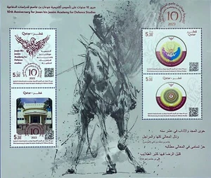 QATAR LOT 4TH JULY 2024: 10TH ANNIV. ACADEMY FOR DEFENSE 1 STS + 1 MS SHEET MNH - Picture 1 of 7