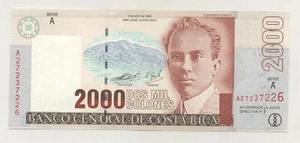 Costa Rica 2000 Colones 9-4-2003 Pick 265.d UNC Uncirculated Banknote - Picture 1 of 2