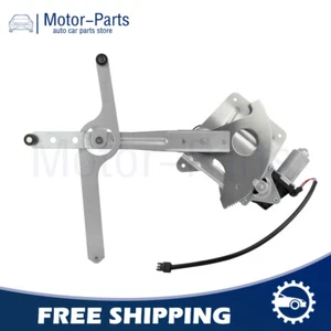 PARA CHEVROLET BLAZER S10 GMC OLDSMOBILE DELANTERO IZQUIERDO CON REGULADOR DE VENTANA ELÉCTRICA MOTOR - Imagen 1 de 8