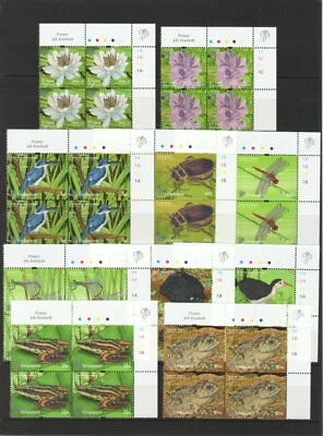 SINGAPORE 2011 POND LIFE (LOWER VALUE) ORIGINAL PRINT MARGINAL PLATE TOP RIGHT - Image 1 of 3